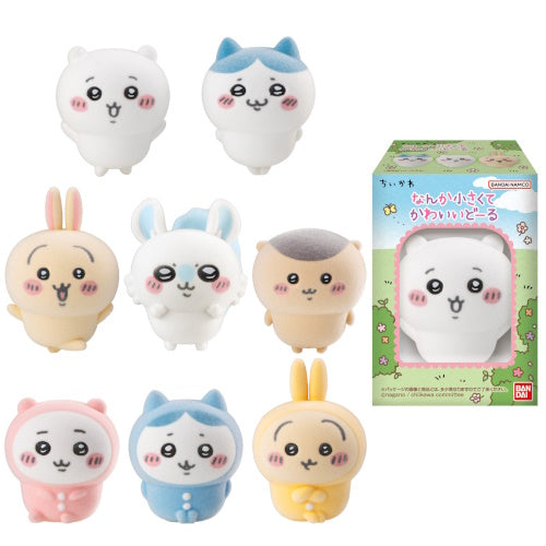 Chiikawa Cute Little Doll Flocked Vol. 01 Bandai 3-Inch Mini-Figure
