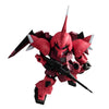 Gundam Mobility Joint Gundam Vol. 07 Bandai 3-Inch Mini-Figure