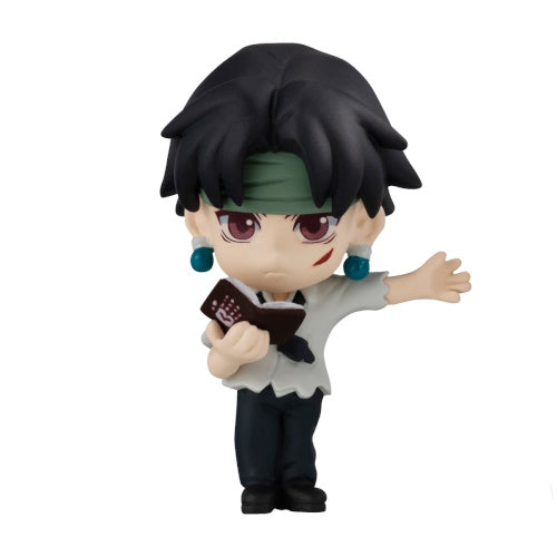 Hunter X Hunter Converge Motion Vol. 02 Bandai 3-Inch Mini-Figure