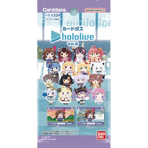 Hololive Card Series Vol. 06 Bandai 3-Card Booster Pack