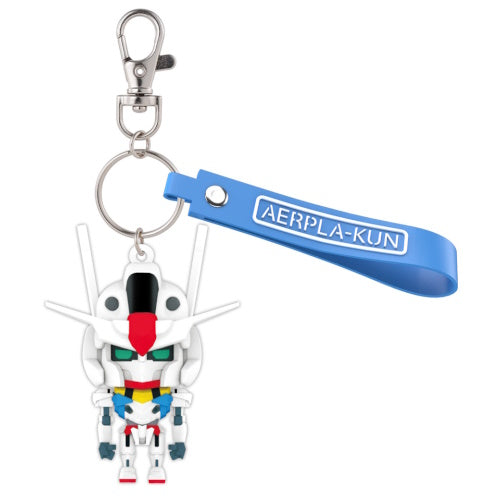 Mobile Suit Gundam 3D Rubber Mascot Series Bandai 2-Inch Key Chain