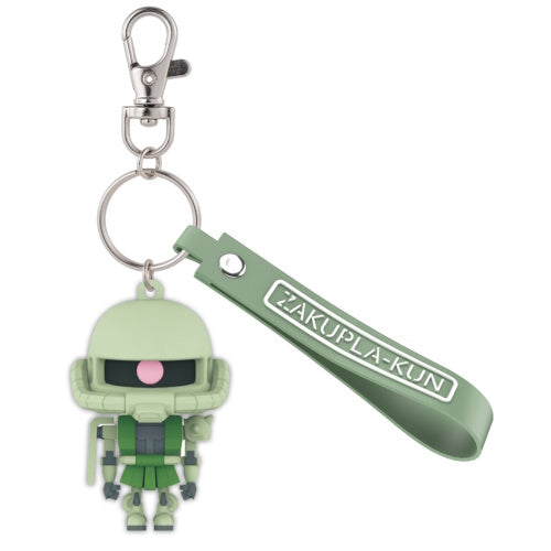Mobile Suit Gundam 3D Rubber Mascot Series Bandai 2-Inch Key Chain