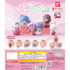 Sanrio Characters Strawberry Friends Vol. 03 Bandai 2-Inch Mini-Figure