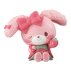 Sanrio Characters Strawberry Friends Vol. 04 Bandai 2-Inch Mini-Figure