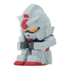 Mobile Suit Gundam Machibouke Vol. 01 Bandai 1.5-Inch Mini-Figure