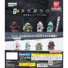 Mobile Suit Gundam Machibouke Vol. 01 Bandai 1.5-Inch Mini-Figure