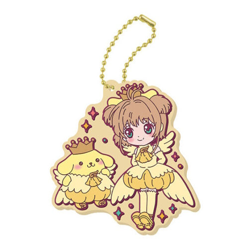 Card Captor Sakura x Sanrio Characters Rubber Mascot Vol. 02 Bandai 2-Inch Key Chain