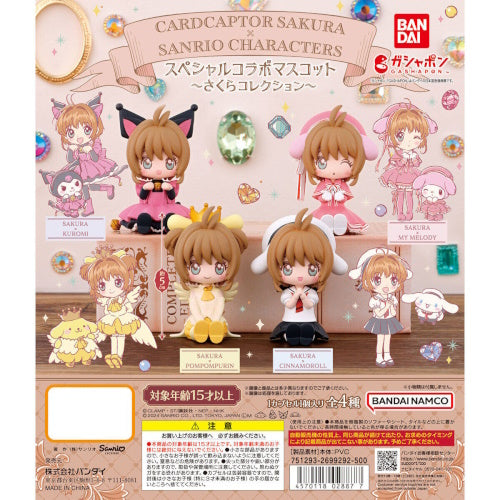 Sanrio – Page 17 – Simplytoyz