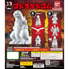 Godzilla Toho Monsters Keshigomu Rubber Eraser Bandai 1-Inch Mini-Figure