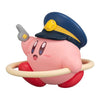 Kirby Of The Stars Pupupu Train Series Bandai 1.5-Inch Mini-Figure