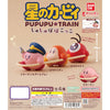 Kirby Of The Stars Pupupu Train Series Bandai 1.5-Inch Mini-Figure