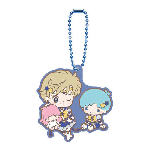Sailor Moon Cosmos x Sanrio Rubber Mascot Vol. 02 Bandai 2-Inch Key Chain