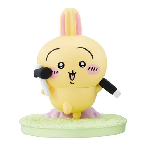 Chiikawa Vignette Friends Vol. 03 Bandai 2-Inch Mini-Figure