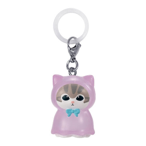 Mofusand Cat Mascot Dangler Dressed Up Series Bandai 1-Inch Key Chain