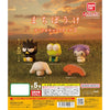 Sanrio Characters Machibouke Vol. 03 Bandai 1.5-Inch Mini-Figure