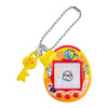 Tamagotchi Miniature Charm Collection Vol. 04 Bandai 1-Inch Key Chain