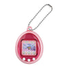 Tamagotchi Miniature Charm Collection Vol. 04 Bandai 1-Inch Key Chain