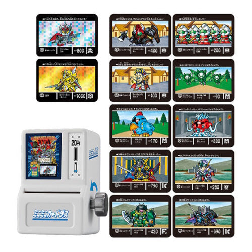 Gundam Knights At The Round Table Carddass Vending Machine Bandai 2-Inch Collectible