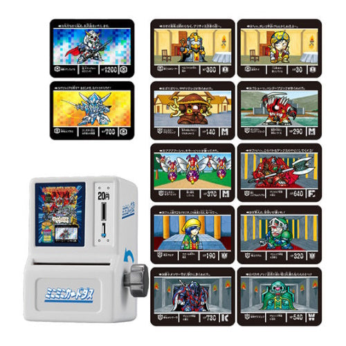 Gundam Knights At The Round Table Carddass Vending Machine Bandai 2-Inch Collectible