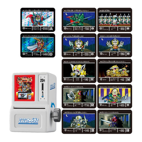 Gundam Knights At The Round Table Carddass Vending Machine Bandai 2-Inch Collectible