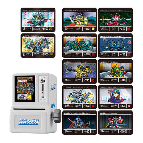 Gundam Knights At The Round Table Carddass Vending Machine Bandai 2-Inch Collectible