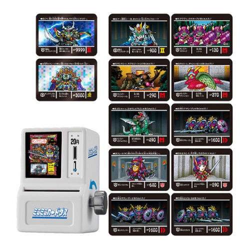 Gundam Knights At The Round Table Carddass Vending Machine Bandai 2-Inch Collectible