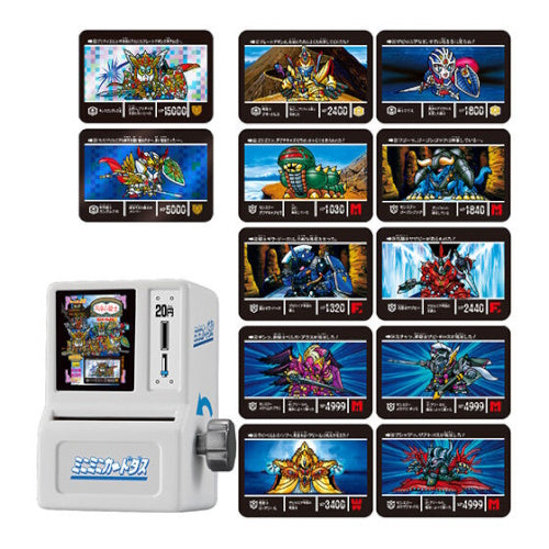 Gundam Knights At The Round Table Carddass Vending Machine Bandai 2-Inch Collectible