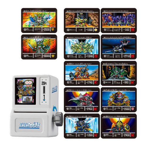 Gundam Knights At The Round Table Carddass Vending Machine Bandai 2-Inch Collectible