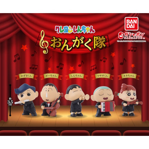 Crayon Shin Chan Music Corps. Bandai 1-Inch Mini-Figure