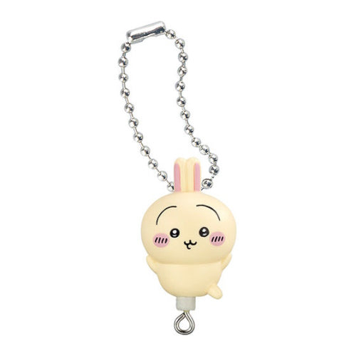 Chiikawa Pinch And Connect Mascot Bandai 1-Inch Key Chain