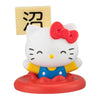 Sanrio Characters Color Swap Collection Vol. 01 Bandai 2-Inch Mini-Figure