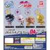 Jojo's Bizarre Adventure Capsule Figure Vol. 04 Bandai 2-Inch Mini-Figure