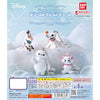 Disney Characters Color Collection White Bandai 2-Inch Mini-Figure