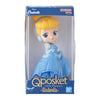 Disney Princess Qposket Miniature Collection Vol. 01 Bandai 1.5-Inch Mini-Figure