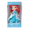 Disney Princess Qposket Miniature Collection Vol. 01 Bandai 1.5-Inch Mini-Figure