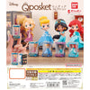 Disney Princess Qposket Miniature Collection Vol. 01 Bandai 1.5-Inch Mini-Figure