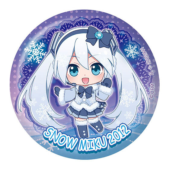 Hatsune Miku Snow Miku Assortment Series Bandai 2-Inch Collectible