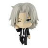 Katekyo Hitman Reborn Capsule Figure Collection Vol. 01 Bandai 2-Inch Mini-Figure