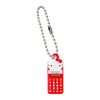 Sanrio Characters Retro Miniature Charm Series Bandai 1-Inch Key Chain