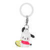 Sanrio Characters  Emo Kyun Mascot Dangler Bandai 1-Inch Key Chain