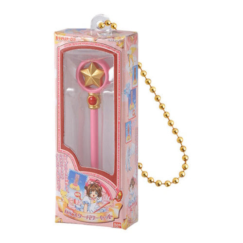Card Captor Sakura Miniature Package Collection Bandai 1.5-Inch Key Chain