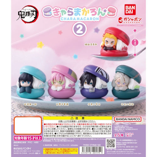 Demon Slayer Macaroon Series Vol. 02 Bandai 2-Inch Mini-Figure