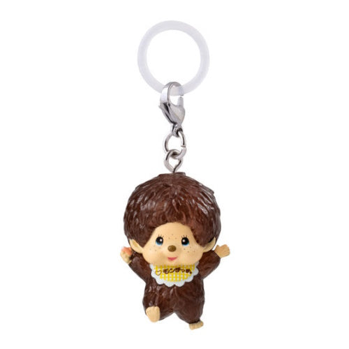 Monchhichi Dangler Mascot Series Vol. 2 Bandai 1-Inch Key Chain