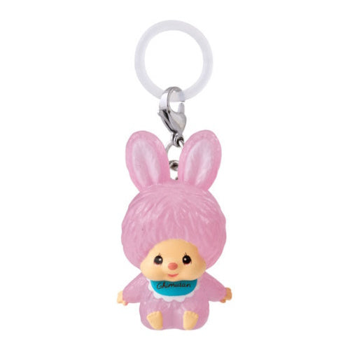 Monchhichi Dangler Mascot Series Vol. 2 Bandai 1-Inch Key Chain