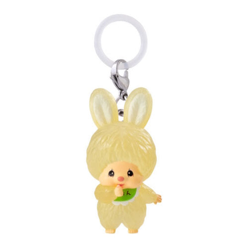 Monchhichi Dangler Mascot Series Vol. 2 Bandai 1-Inch Key Chain