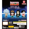 Hunter x Hunter Suwarasetai Vol. 04 Bandai 2-Inch Mini-Figure