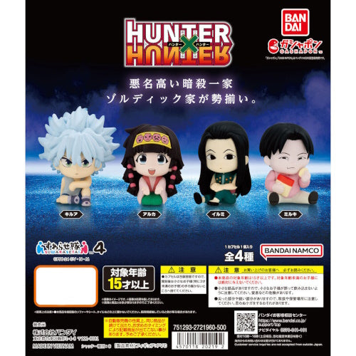Bandai Hunter X Hunter – Lot 4 Figurines Suwarasetai (Assieds-toi Ici !)