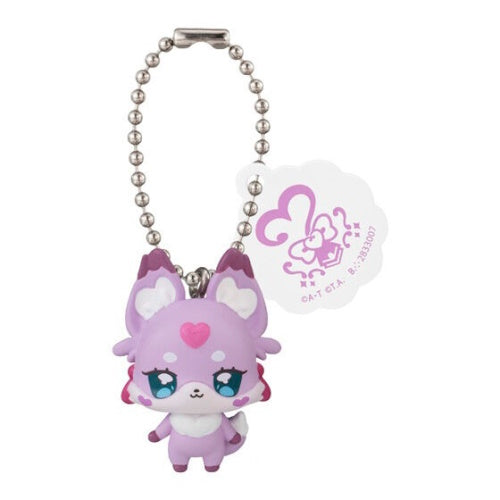 Star Detective Precure Swing Mascot Series Bandai 1.5-Inch Key Chain