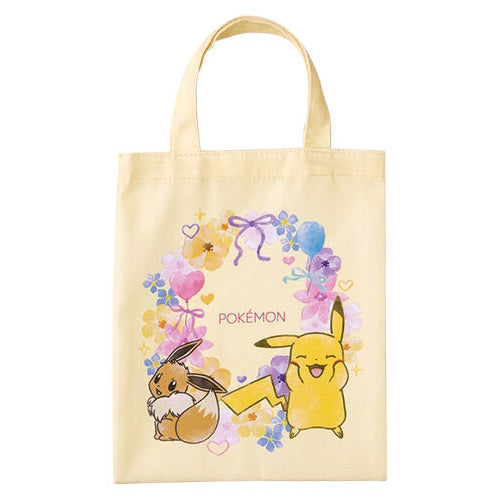 Pokemon Tote Bag And Pouch Series Vol. 10 Bandai Collectible Toy