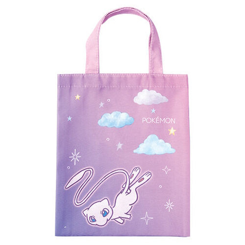 Pokemon Tote Bag And Pouch Series Vol. 10 Bandai Collectible Toy
